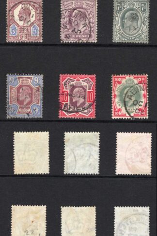 SG215/314 KEVII Simplified Set 1/2d-1/- 15 values CDS Used