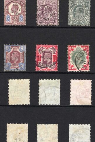 SG215/314 KEVII Simplified Set 1/2d-1/- 15 values CDS Used