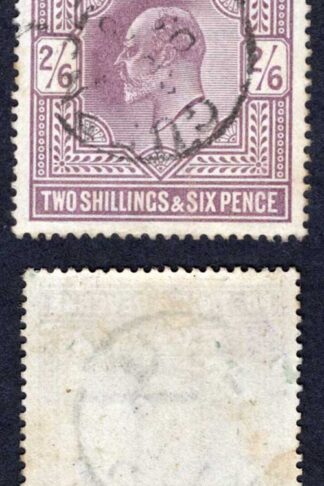 SG260 2/6d Lilac DLR CDS Used Cat 120 pounds