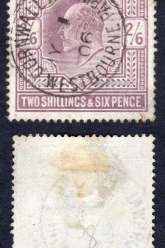 SG260 2/6d Lilac DLR CDS Corner added top right Cat 120 pounds