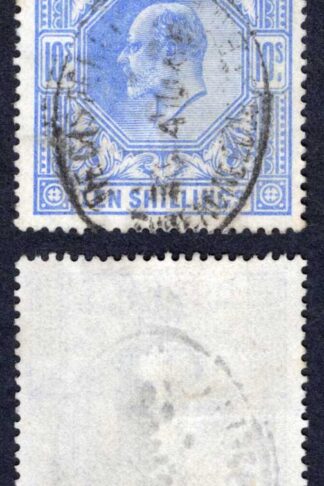 SG265 10/- Ultramarine DLR CDS (creased) Cat 350 pounds