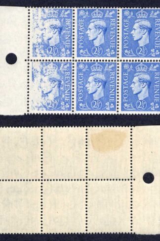 SG489 2 1/2d light ultramarine NO CONTROL due to a Dry Print at left U/M