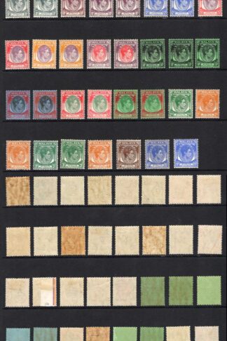 Malaya Straits Settlements SG278-98 Set of 18 Plus Shades M/M Cat 1006++ Pounds