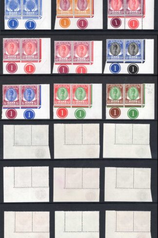Malaya Kedah SG76-90 Set of 21 in U/M PLATE PAIRS Cat 340+++ Pounds