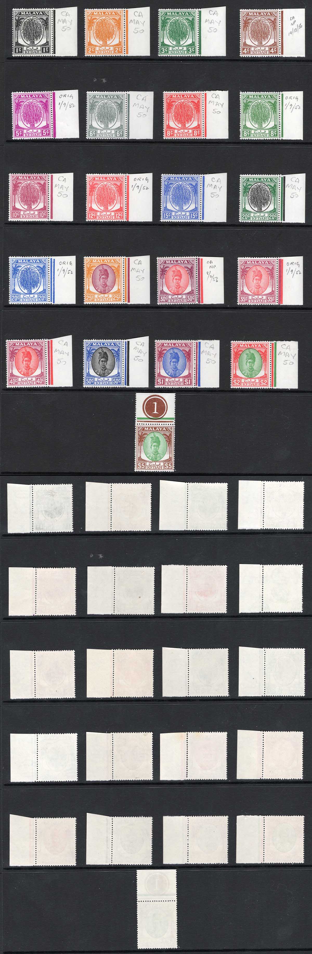 Malaya Kedah SG76-90 Set of 21 U/M Cat 170 Pounds