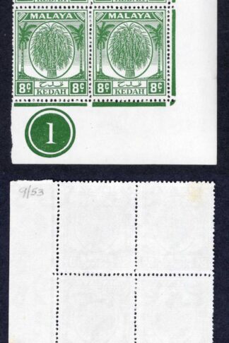Malaya Kedah SG81ab 8c Deep Green Plate Block 3 x U/M Cat 128++ Pounds