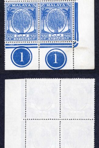 Malaya Kedah SG84a 20c Bright Blue Plate Block U/M