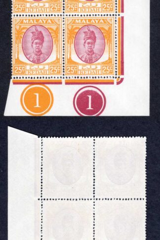 Malaya Kedah SG85 25c Purple Orange Plate Block U/M