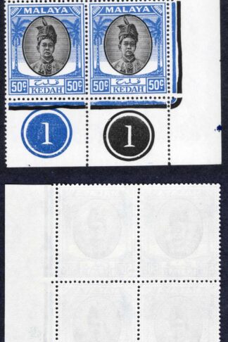 Malaya Kedah SG87 50c Black and Blue Plate Block U/M Cat 26+++ Pounds