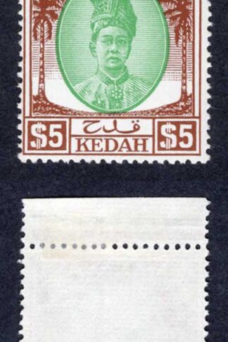 Malaya Kedah SG90 Five Dollar Green and Brown M/M Top Value Cat 70 Pounds