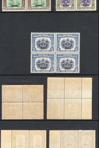 North Borneo SG320-334 Set opt BMA in U/M Blocks Cat 1100 pounds