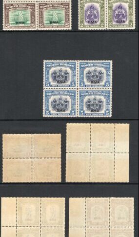 North Borneo SG320-334 Set opt BMA in U/M Blocks Cat 1100 pounds