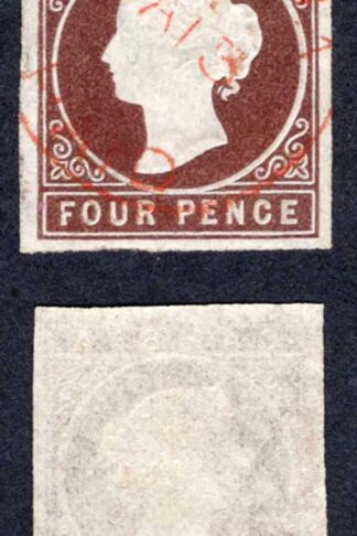 Gambia SG5 4d Brown Wmk Crown CC Superb Used Cat 225 pounds