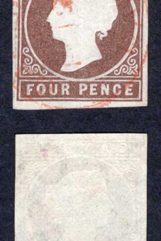 Gambia SG6 4d Pale Brown Wmk Crown CC Superb Used Cat 225 pounds