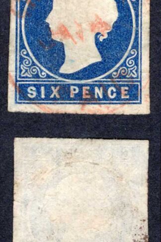 Gambia SG8 6d Blue Wmk CC Fine four margins Cat 250 pounds