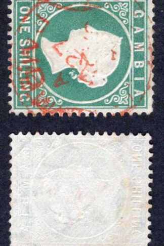 Gambia SG19A 1/- Green Wmk CC Sideways Scarce Cat 350 pounds
