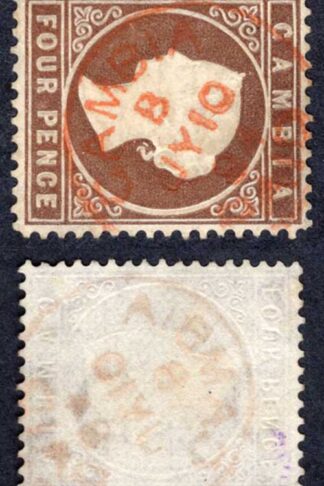 Gambia SG15Aw 4d Brown Wmk CC Sideways Inverted Cat 75 pounds