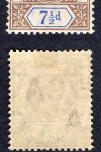 Gambia SG95a 7 1/2d Wmk Mult CA SPLIT A M/M Cat 350 pounds