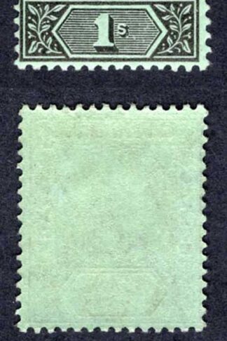 Gambia SG97b 1/- Wmk Mult CA SPLIT A U/M Cat 275++ pounds