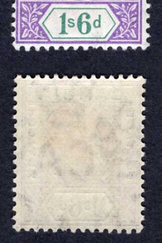 Gambia SG98a 1/6 Wmk Mult CA SPLIT A M/M Cat 700 pounds