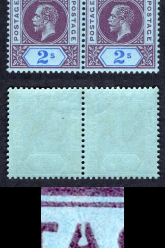 Gambia SG99a 2/- Wmk Mult CA SPLIT A U/M Cat 672 pounds