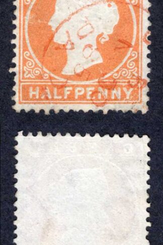 Gambia SG11B 1/2d Dull Orange Wmk CC Upright CDS used Cat 32 pounds
