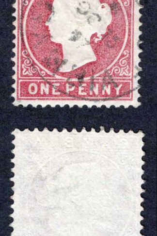 Gambia SG12B 1d Maroon Wmk CC Upright CDS used Cat 7 pounds