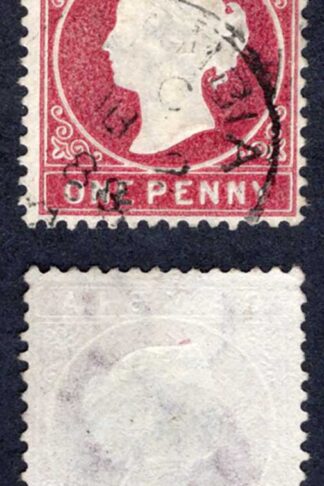 Gambia SG12B 1d Maroon Wmk CC Upright CDS used Cat 7 pounds