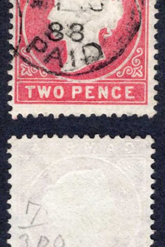 Gambia SG13B 2d Rose Wmk CC Upright CDS used Cat 12 pounds