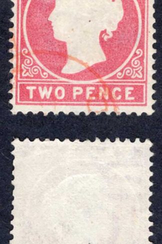 Gambia SG13B 2d Rose Wmk CC Upright CDS used Cat 12 pounds