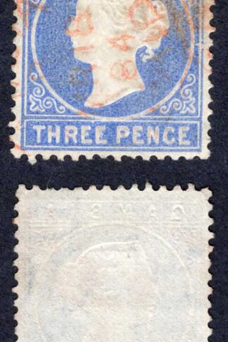 Gambia SG14Bc 3d Pale Dull Ultramarine Wmk CC Upright CDS used Cat 32 pounds