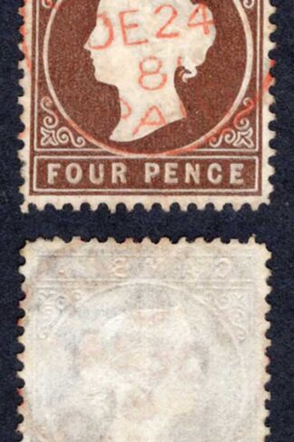 Gambia SG15B 4d Brown Wmk CC Upright CDS used Cat 24 pounds