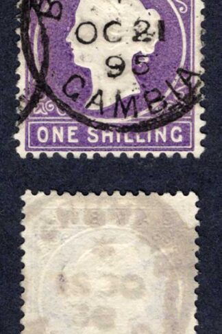 Gambia SG36 1/- Deep Violet Wmk CA Sideways SUPERB Bathurst CDS Cat 25 pounds