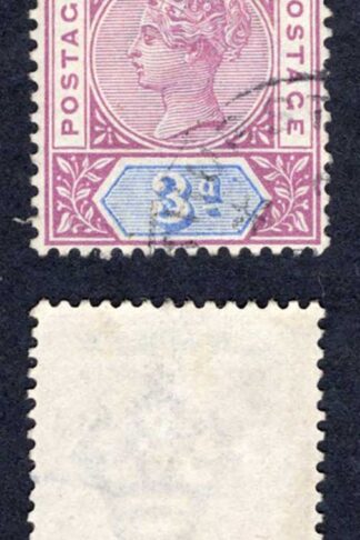 Gambia SG41 3d Reddish Purple and Blue Cat 18 pounds