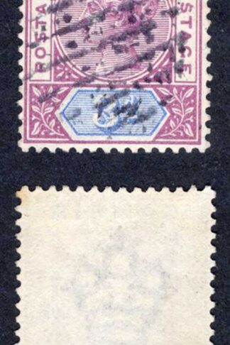 Gambia SG41 3d Reddish Purple and Blue Cat 18 pounds