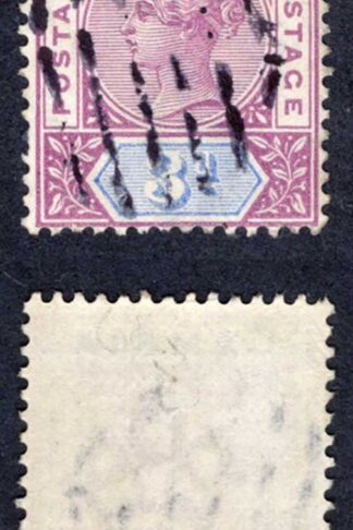 Gambia SG41 3d Reddish Purple and Blue Cat 18 pounds