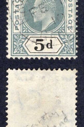 Gambia SG63 5d Wmk Mult Crown CA Cat 38 pounds