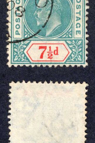 Gambia SG65 7 1/2d Wmk Mult Crown CA Cat 60 pounds