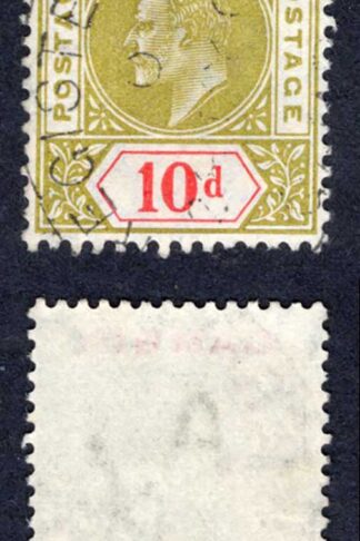 Gambia SG66 10d Wmk Mult Crown CA Cat 50 pounds