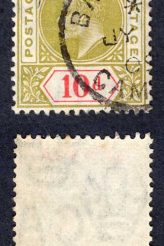 Gambia SG66 10d Wmk Mult Crown CA Cat 50 pounds