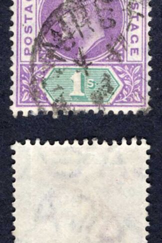 Gambia SG67 1/- Wmk Mult Crown CA Cat 65 pounds