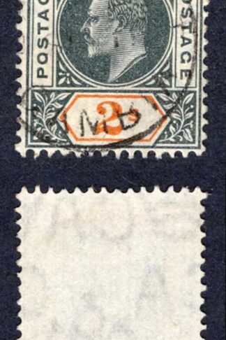 Gambia SG68 2/- Wmk Mult Crown CA Cat 120 pounds