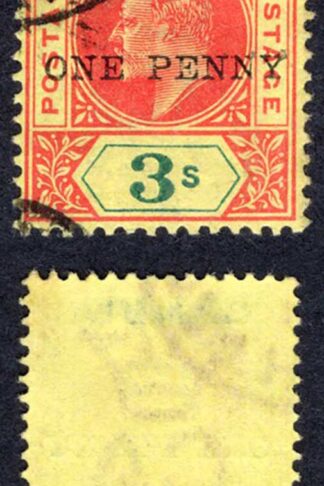 Gambia SG70 1d on 3/- Carmine and Green/yellow Cat 35 pounds