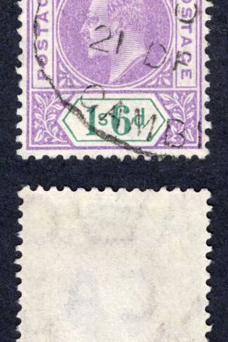 Gambia SG82 1/6 Violet and Green Cat 65 pounds