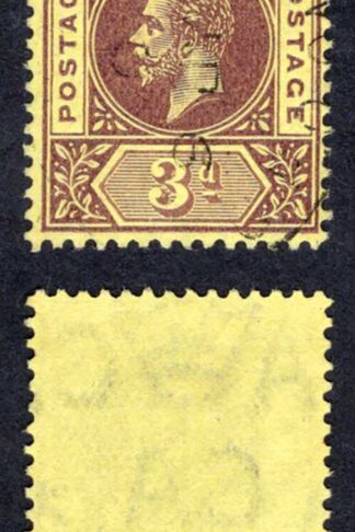 Gambia SG91a 3d purple/yellow on Lemon Wmk Mult Crown Cat 22 pounds