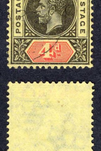 Gambia SG92c 4d on pale yellow paper Wmk Mult Crown Cat 15 pounds