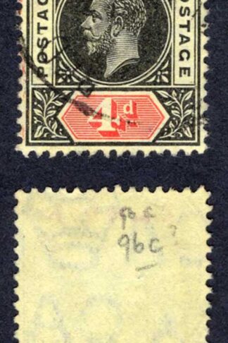 Gambia SG92a 4d on Lemon paper Wmk Mult Crown Cat 14 pounds