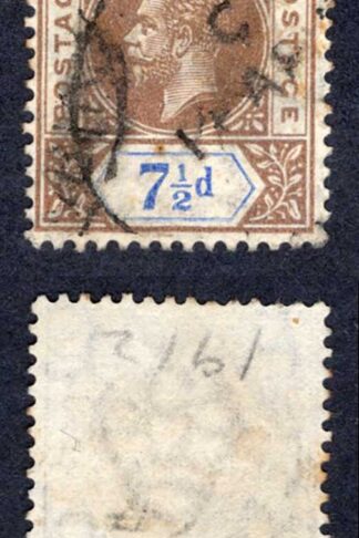 Gambia SG95 7 1/2d Brown and Blue Wmk Mult Crown Cat 22 pounds