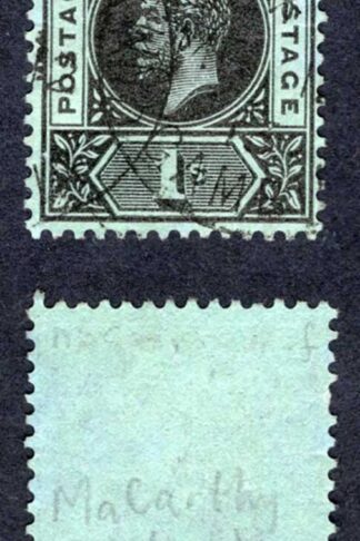 Gambia SG97a 1/- Black/emerald back with Macarthy Island MR 12 13 CDS