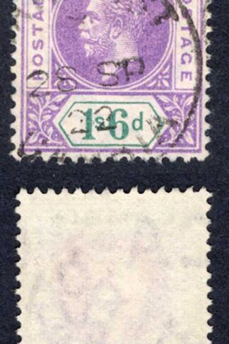 Gambia SG98 1/6 Wmk Mult Crown CDS used Cat 11 pounds